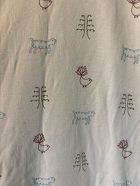 Listing 4 of 5 for 2x Nature Baby Sleep Sacks