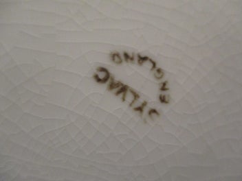 Listing 2 of 3 for Large SYLVAC Dish