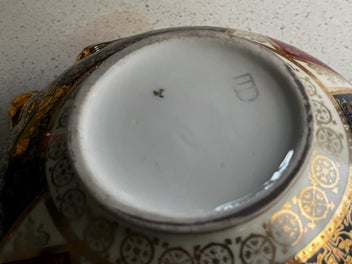 Listing 8 of 10 for KAUFMANN DOUBLED HANDLED BOWL, VICTORIA AUSTRIA