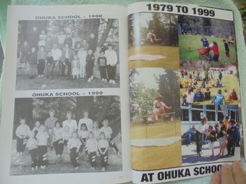 Listing 4 of 20 for 'OHUKA'- Community & School (Wairoa) 1929-1999- Metz- 1999- 1st.- 260pp