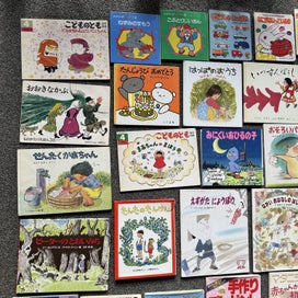 Listing 2 of 6 for $1 RESERVE!! 40+ Japanese Books