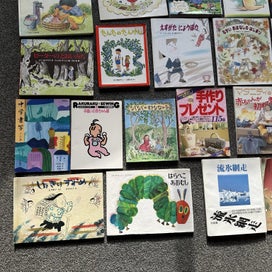 Listing 4 of 6 for $1 RESERVE!! 40+ Japanese Books