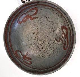 Listing 1 of 18 for <<< STUDIO "LOIS?? " POTTERY BOWL >>>