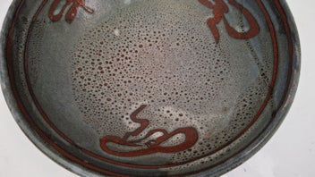 Listing 15 of 18 for <<< STUDIO "LOIS?? " POTTERY BOWL >>>