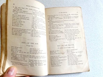 Listing 3 of 4 for Book: 1912 Complete Manual Maori Grammar Conversation Sir Aprirana Ngata