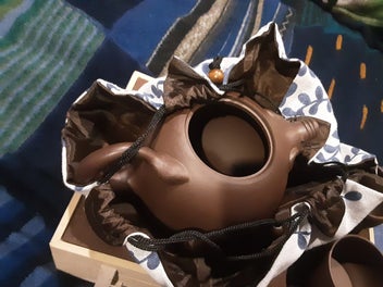 Listing 4 of 6 for Shou Cang Zheng Shu, year of the pig tea set