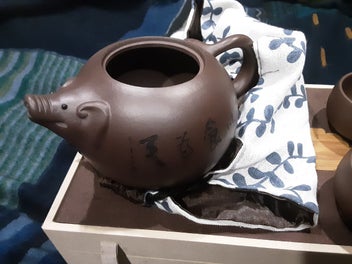 Listing 5 of 6 for Shou Cang Zheng Shu, year of the pig tea set