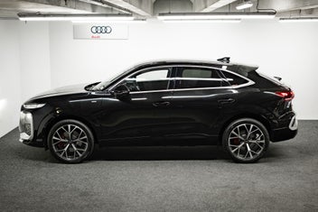Audi Q3 2026 photo 5