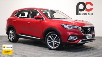 MG Hs 2022 photo 2