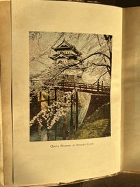 Listing 8 of 20 for Japan Tourist Library book set
