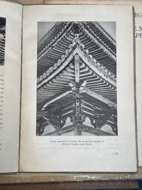 Listing 10 of 20 for Japan Tourist Library book set
