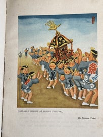 Listing 13 of 20 for Japan Tourist Library book set