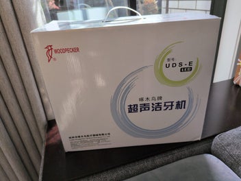 Listing 3 of 3 for Woodpecker UDS-E LED Ultrasonic Dental Scaler β Professional Equipment