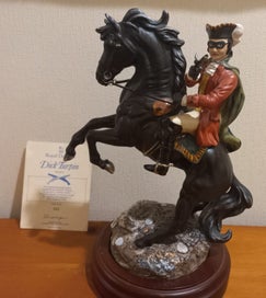 Listing 1 of 18 for Royal Doulton Dick Turpin Model HN3272 Limited Edition with Base & Cert