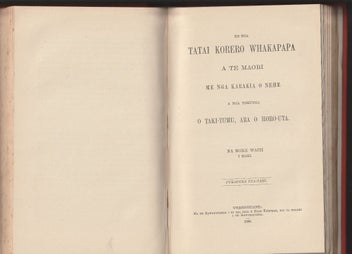 Listing 4 of 20 for White's Ancient History of the Maori - all 7 Volumes *Rare*