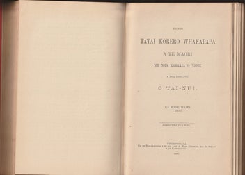 Listing 12 of 20 for White's Ancient History of the Maori - all 7 Volumes *Rare*