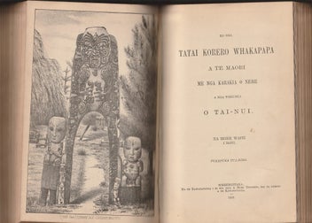 Listing 14 of 20 for White's Ancient History of the Maori - all 7 Volumes *Rare*