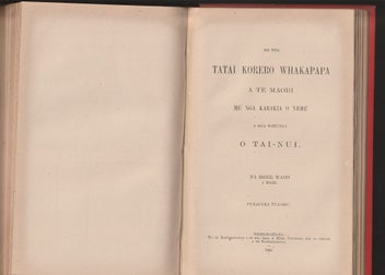 Listing 16 of 20 for White's Ancient History of the Maori - all 7 Volumes *Rare*