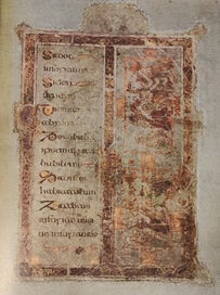Listing 9 of 16 for The Book of Kells (facsimile)