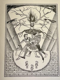 Listing 11 of 20 for The Second book of Leo Bensemann’s Work. 1952