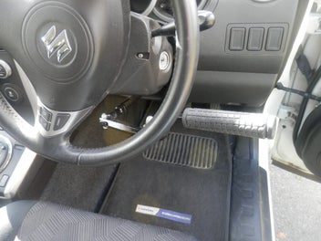 Listing 4 of 4 for Mobility Adapted