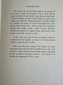 Listing 16 of 20 for Engravings on Wood & The Legend of Io Engravings on Wood. Rona Dyer