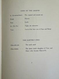 Listing 15 of 20 for Engravings on Wood & The Legend of Io Engravings on Wood. Rona Dyer