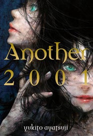 Listing 1 of 1 for Another 2001