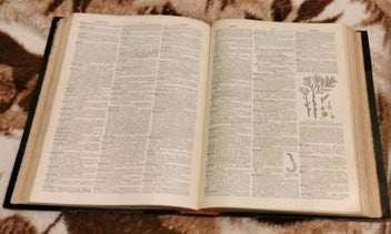 Listing 5 of 5 for Turn of Century Dictionary Cyclopedia and Atlas