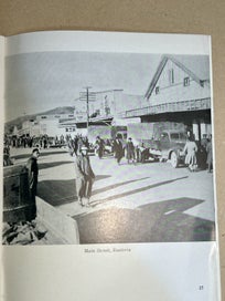 Listing 12 of 13 for The Ngarimu Hui. Victoria Cross Investiture meeting 1943