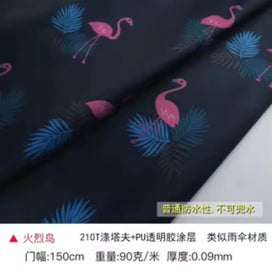 Listing 9 of 13 for Bulk sale of Bag waterproof canvas and hardware