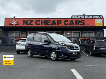 Nissan Serena 2017 photo 2