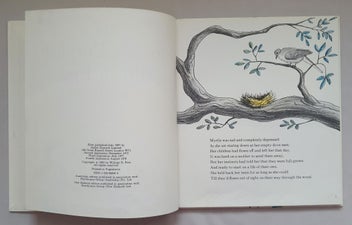Listing 3 of 9 for Bill Peet: The PINKISH, PURPLISH, BLUISH EGG (1978, hbk)