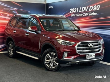 LDV D90 2021 photo 2