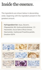 Listing 5 of 6 for VIARELINE RICE + BLACK RICE AMPOULE SET