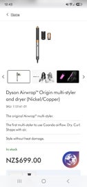 Listing 2 of 2 for Dyson Airwrap