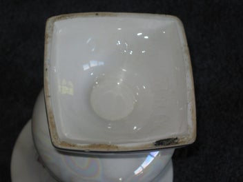 Listing 11 of 12 for Crown Lynn Titian Vase Lustre Finish UNB 300-0