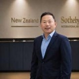 Davy Chen