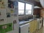 30 Mangamutu Road, Mangamutu, Pahiatua - Carousel 5