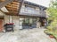 14 Kennedy Drive, Levin, Levin - Carousel 17
