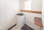 84 Liverpool Street, Whanganui Central, Whanganui, Manawatu / Whanganui - Carousel 27