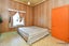 52 Hokonui Road, Otahuhu, Auckland - Carousel 7