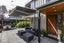12C Ford Road, Opawa, Christchurch - Carousel 2