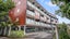 16/1 Akiraho Street, Mount Eden, Auckland - Carousel 1