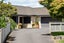 21 Mangakoea Place, St Andrews, Hamilton - Carousel 23