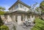 17 Goldstine Place, Royal Oak, Auckland - Carousel 18