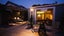 14 Brighton Street, Island Bay, Wellington - Carousel 1