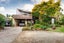 9 Belmont Place, Terrace End, Palmerston North - Carousel 22