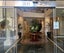 1606/8 Albert Street, Auckland Central, Auckland - Carousel 20