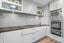 41 Huron Street, East Gore, Gore - Carousel 15